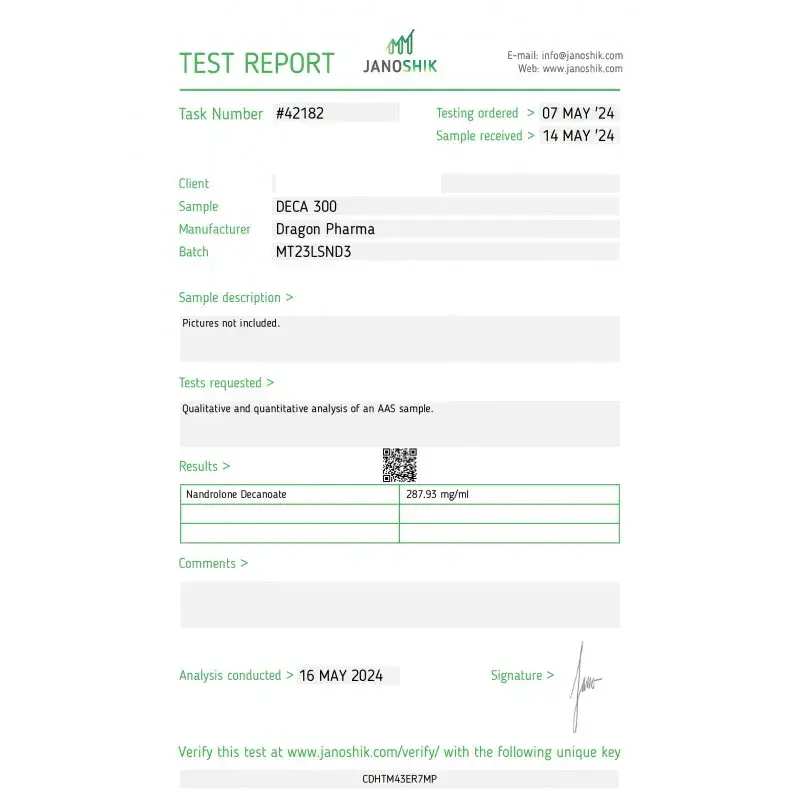 deca 300 laboratory test report